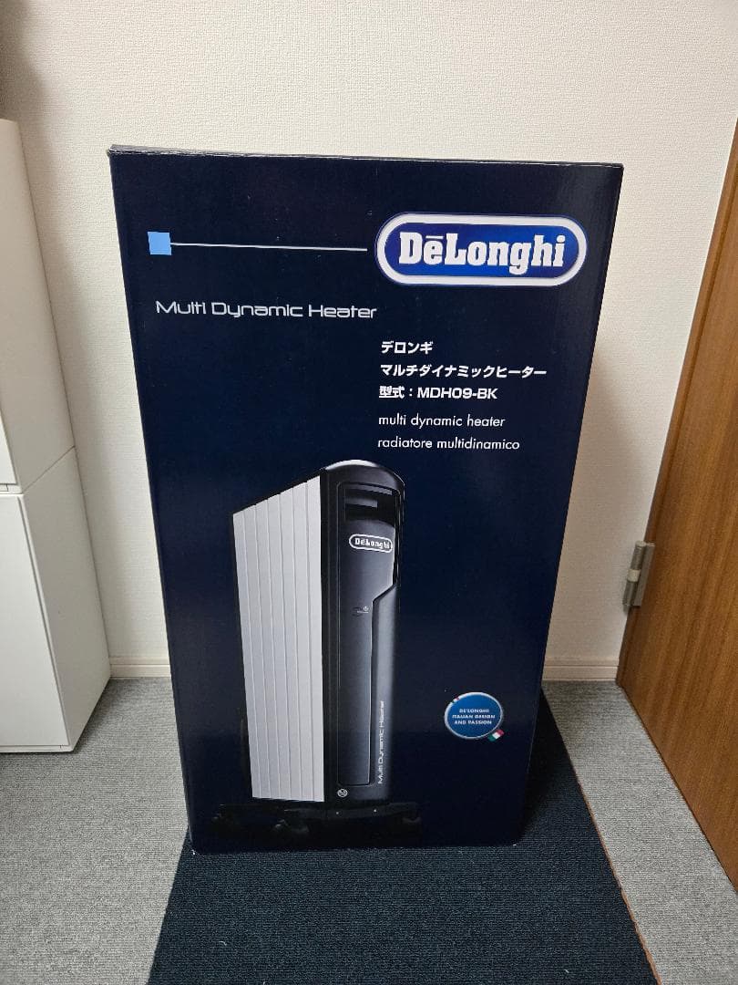【美品】デロンギ(DeLonghi)マルチダイナミックヒーター MDH09-BK