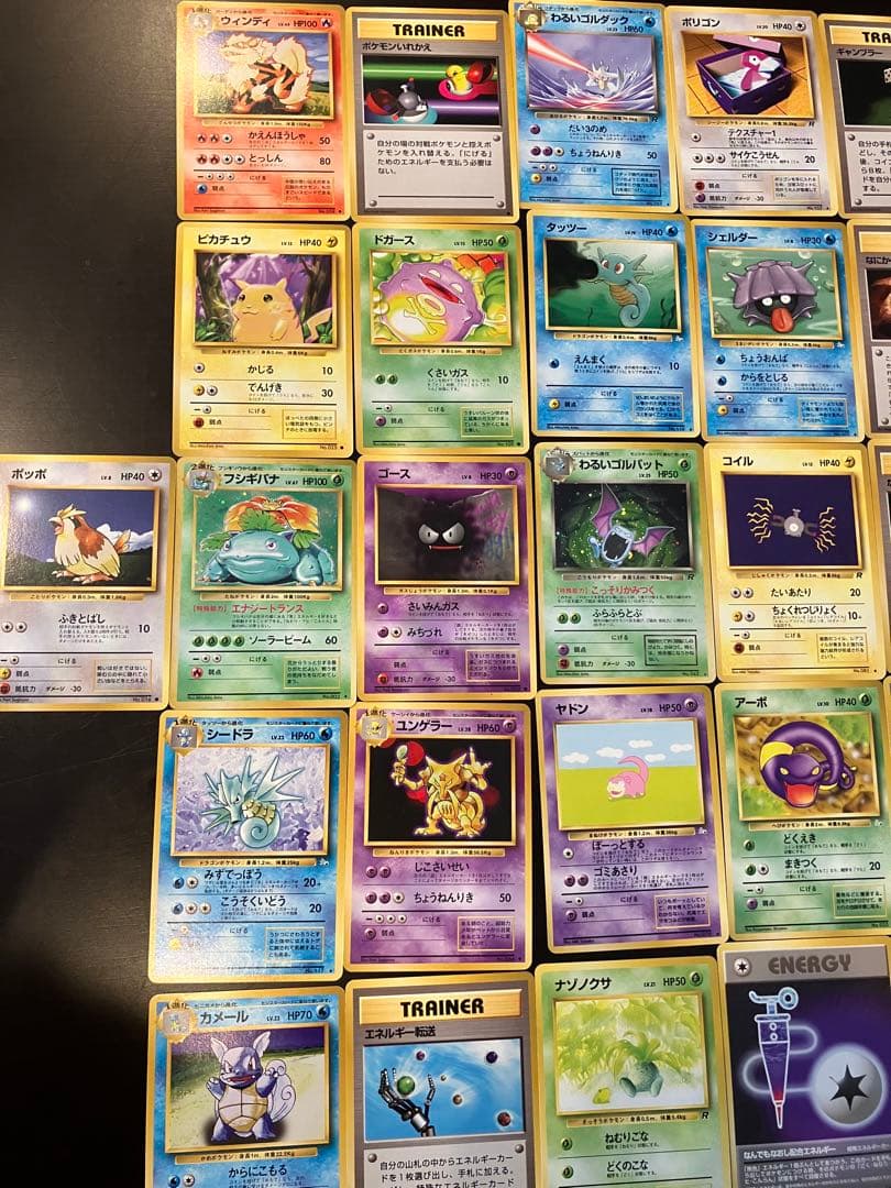 ポケモンカード　旧裏　まとめ売り