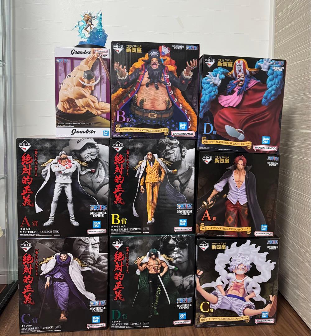 最安値！早い者勝ち！　一番くじ　ワンピース　絶対的正義　新四皇　まとめ売り