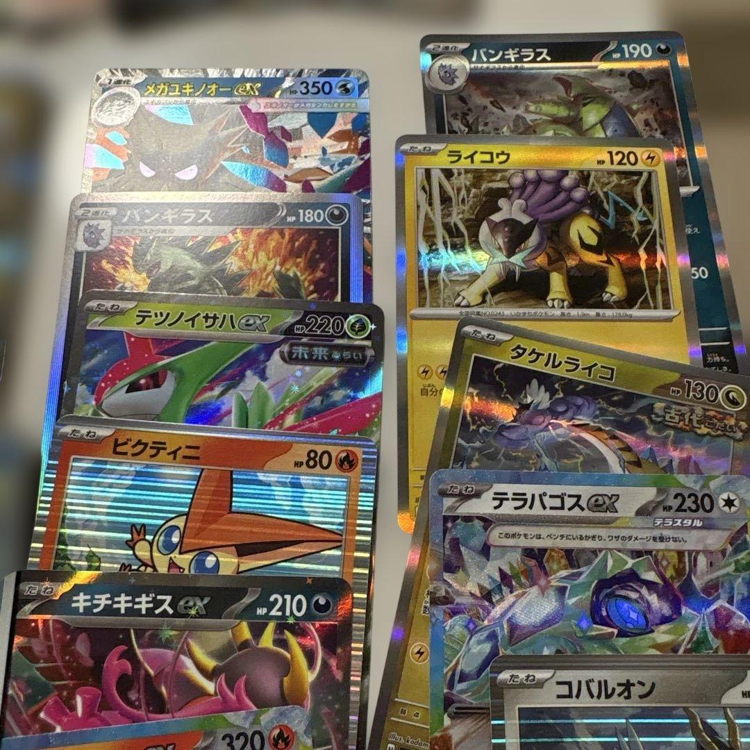 ポケモンカードセット　まとめ売り