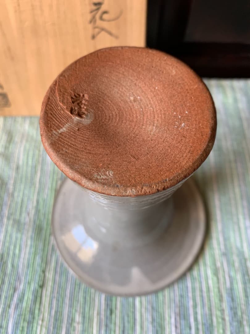 萩「薄瑞花入」萩焼瑞峰窯　日本工芸会正会員　大野孝晴/作　花瓶　置物　栞　共箱付