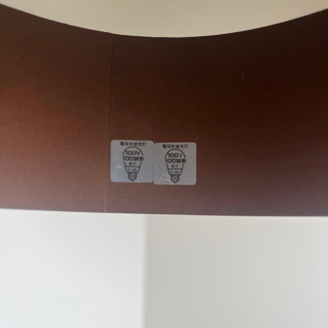 メルチェロ　ペンダントライト　ブラウン　引掛シーリング