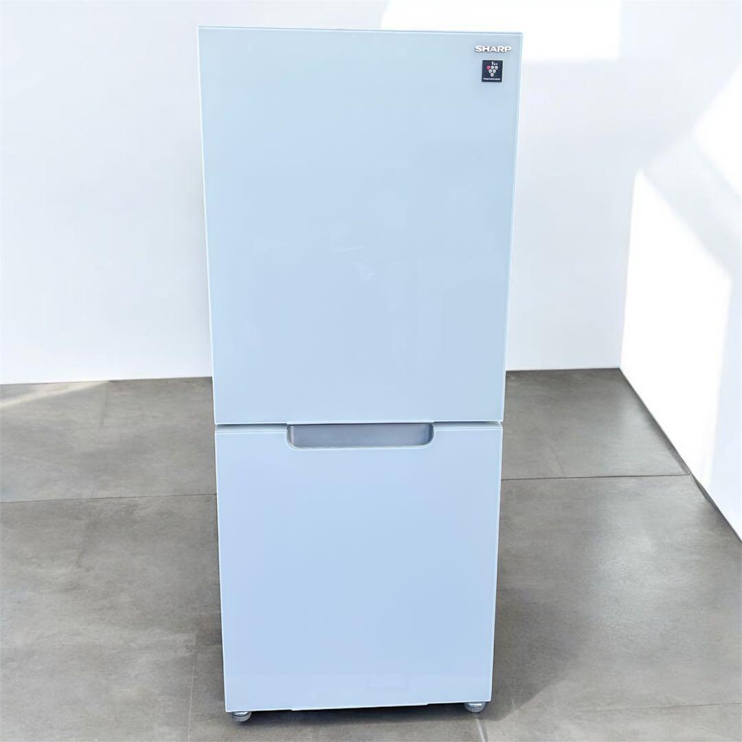 SHARP ノンフロン冷蔵庫 SJ-GD15H-B 152L