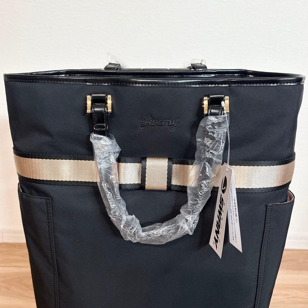 【ルル】スワニー キャリーバッグ D-397 リボントート WB-1154