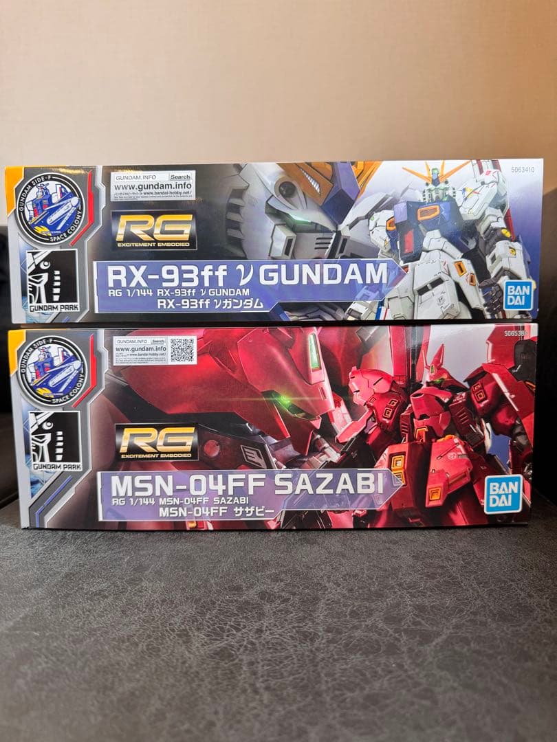 【新品未開封】RG ν GUNDAM & SAZABI SIDE-F限定版セット