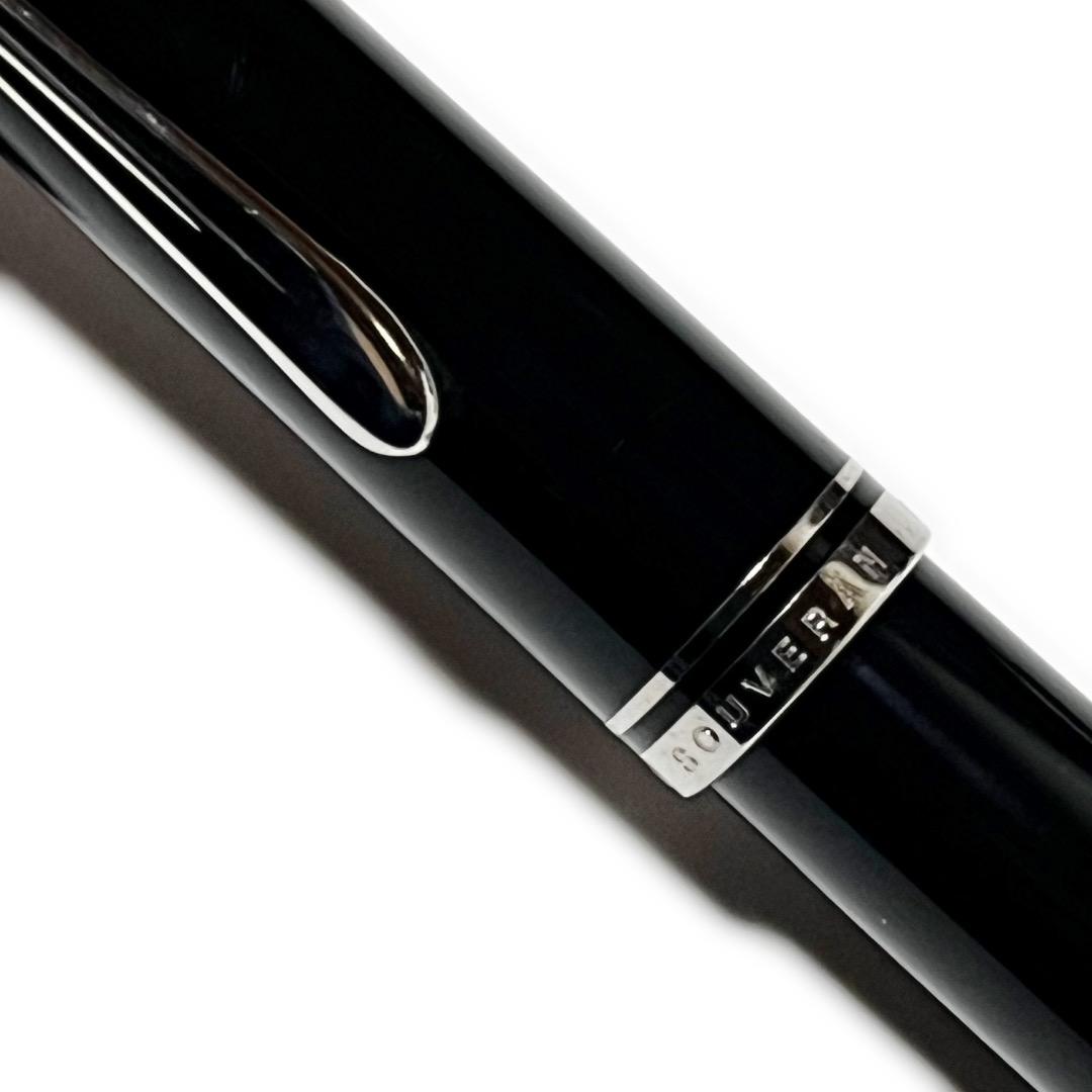 万年筆とインク《Pelikan ペリカン スーベレーン 高級 筆記具 中古》