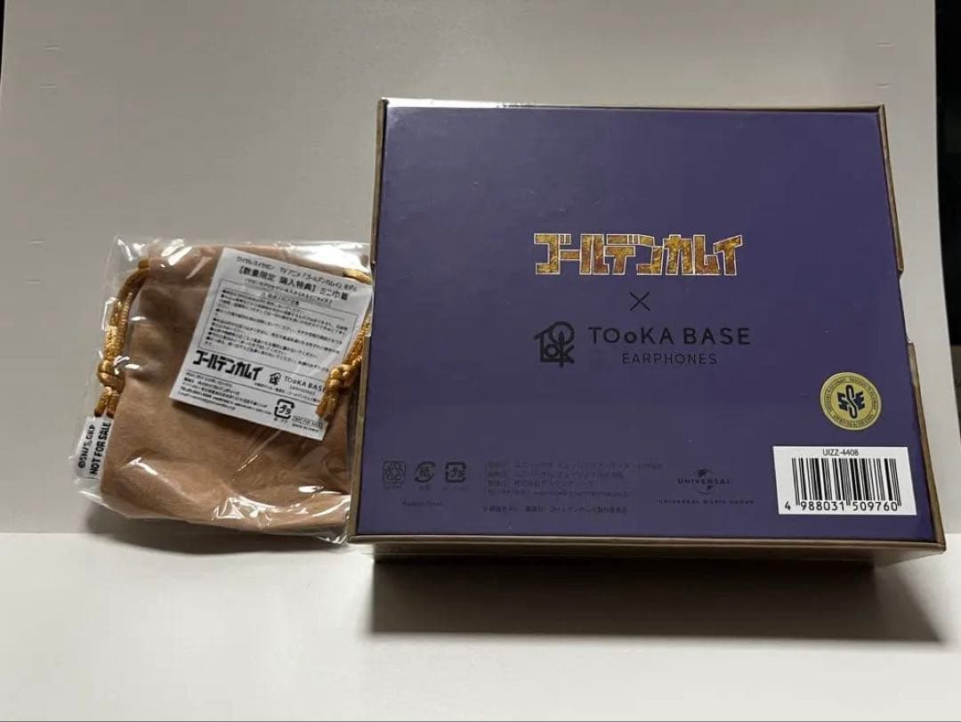 新品未開封】ゴールデンカムイ鯉登TOoKA BASEコラボイヤホン　購入特典付
