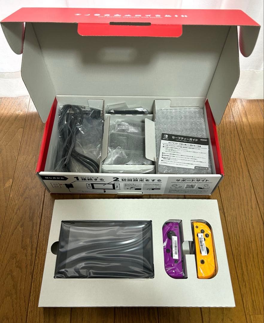 【即日発送】任天堂 Nintendo Switch 本体セット美品