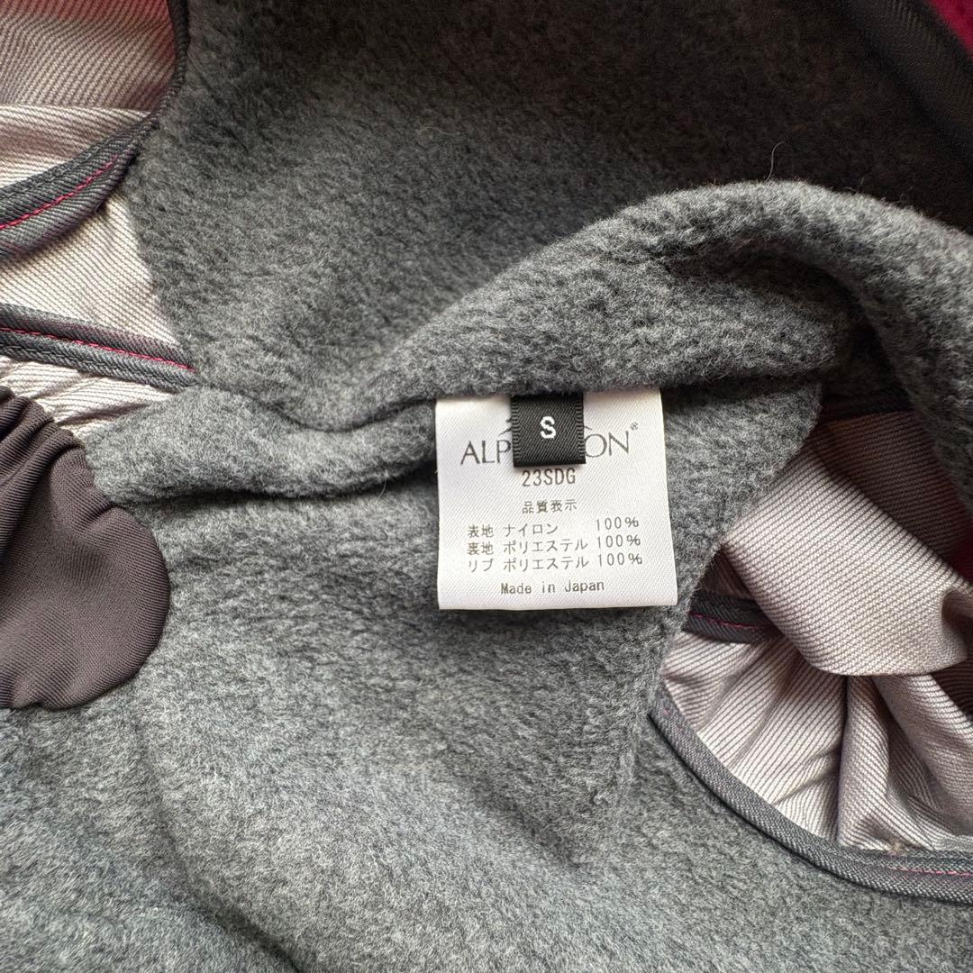 ALPHAICON アルファアイコン スノードッグガード Sサイズ 2023