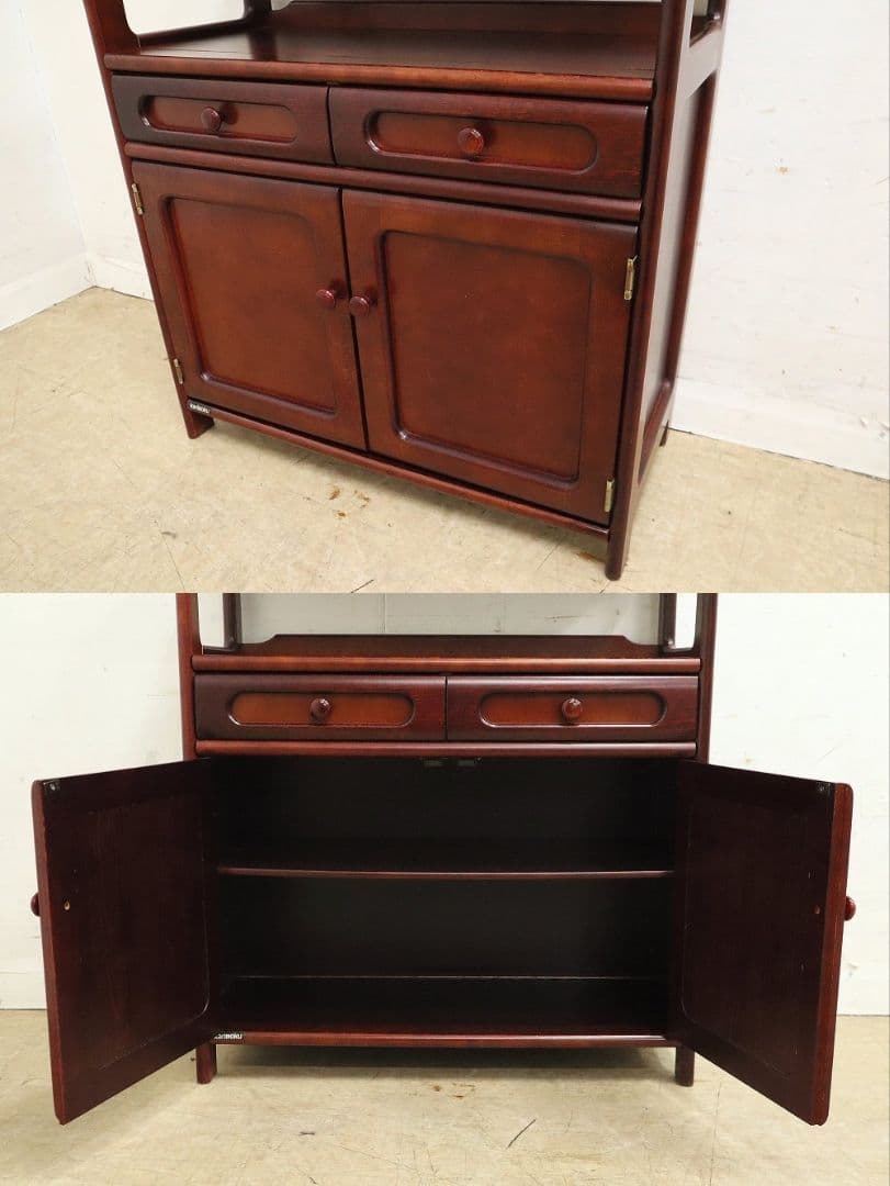 【カリモク家具】電話台・FAX台・サイドキャビネット・収納棚・karimoku