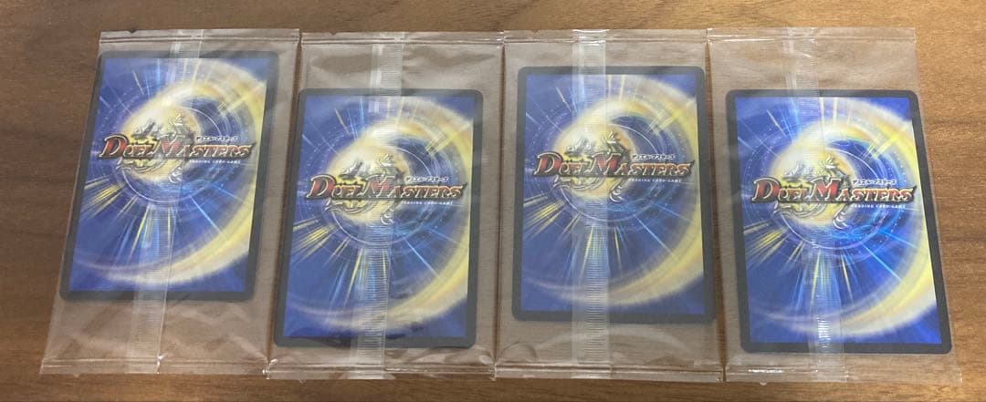 フェアリーReライフ 神アート 4枚 未開封