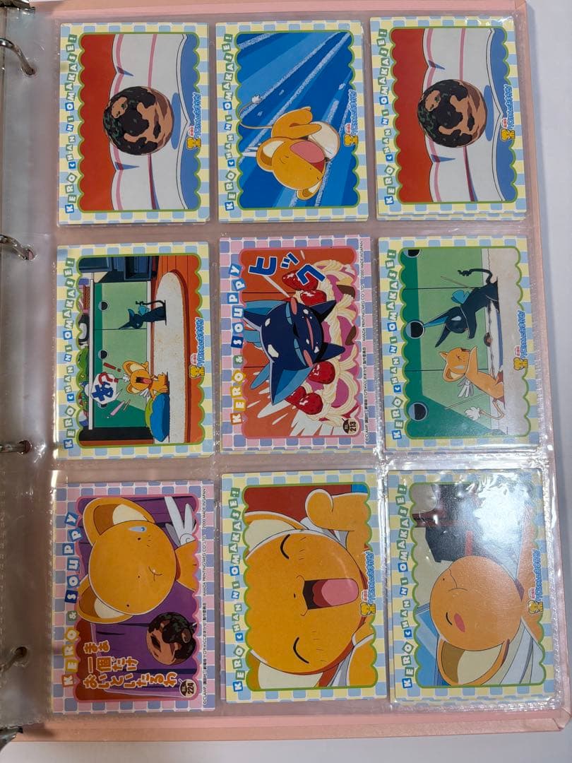 あ*き様 カードキャプターさくら　　 アマダ カードダスマスターズ 封印されたカ