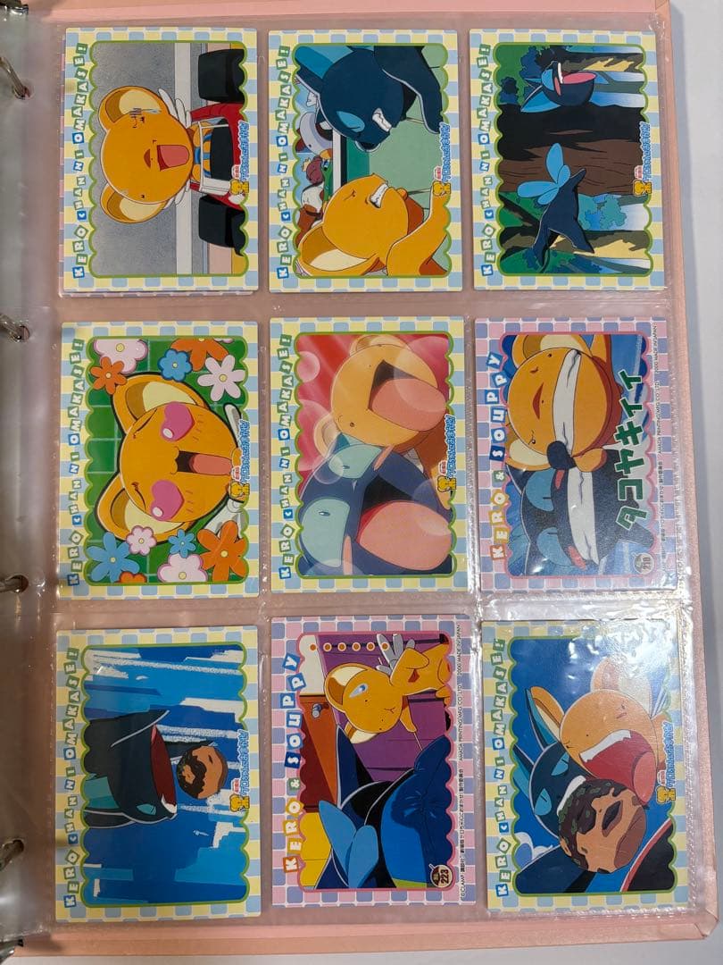 あ*き様 カードキャプターさくら　　 アマダ カードダスマスターズ 封印されたカ