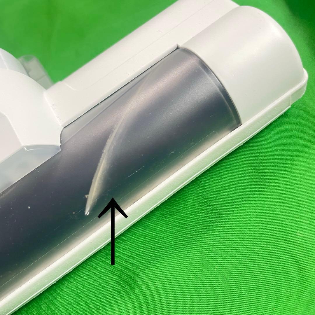 ◯アイリスオーヤマ AZ-SCD-123P MagiCaleena 2024