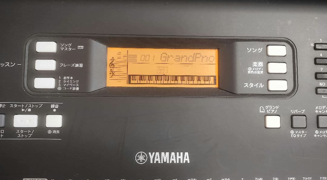 yamahaヤマハ　psr-e363