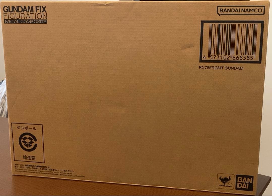 【新品】RX78FRGMT GUNDAM【未使用】