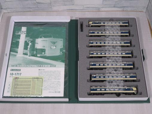 KATO 10-1717　581系 (スリットタイフォン) 7両基本セット