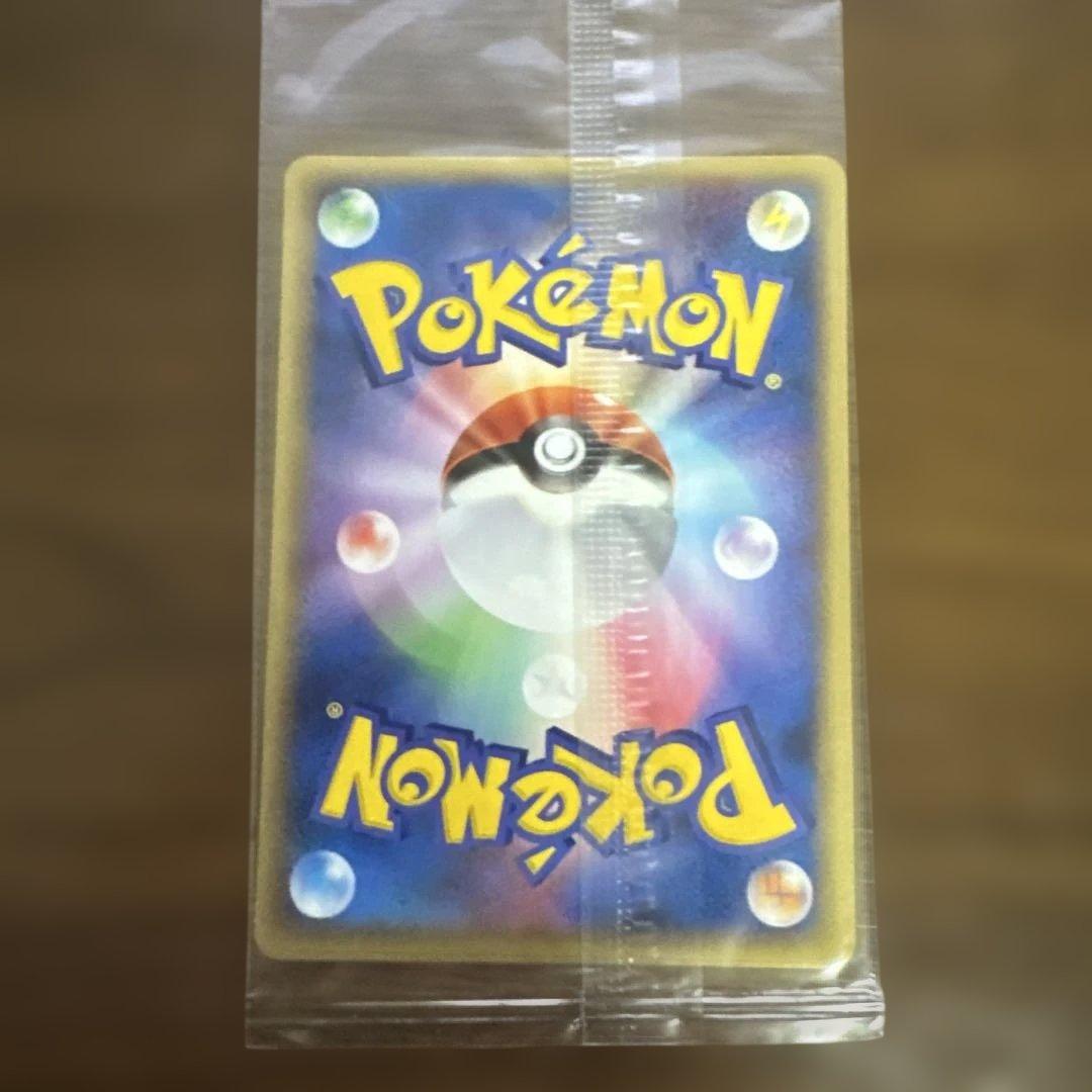 ポケモンカード ポケパークのアチャモ 未開封 ポケパーク プロモ