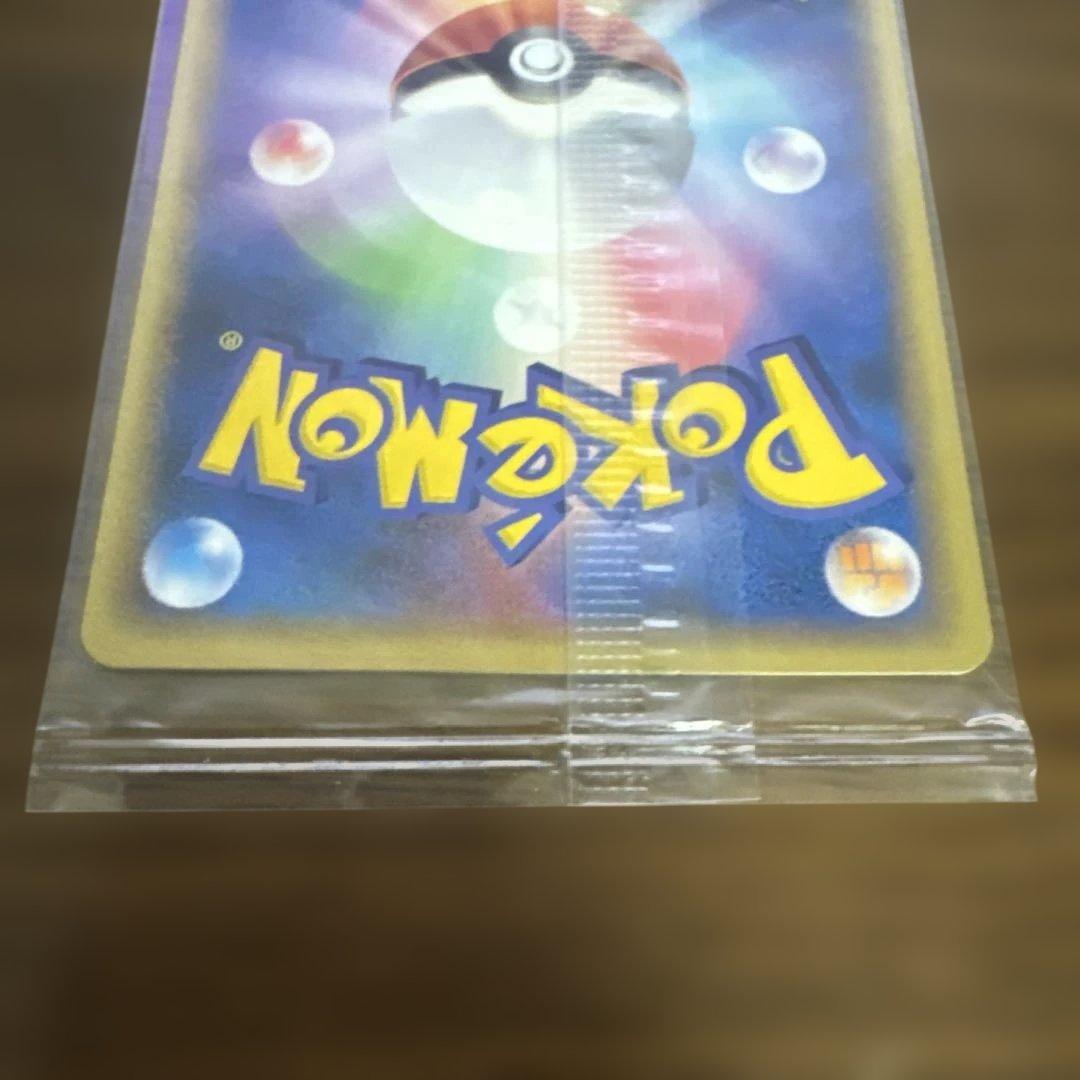 ポケモンカード ポケパークのアチャモ 未開封 ポケパーク プロモ