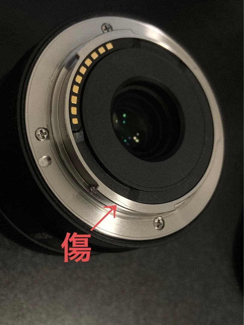 レンズ(単焦点) SONY E 11mm F1.8 (SEL11F18)+MARUMI EXUS