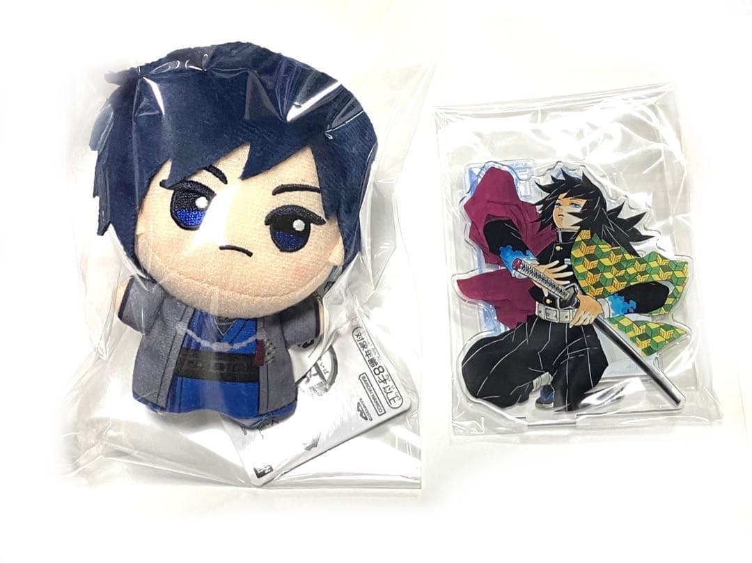 鬼滅の刃 ちびぐるみ ナンジャタウン いこいの里巡り ぬいぐるみ 冨岡義勇