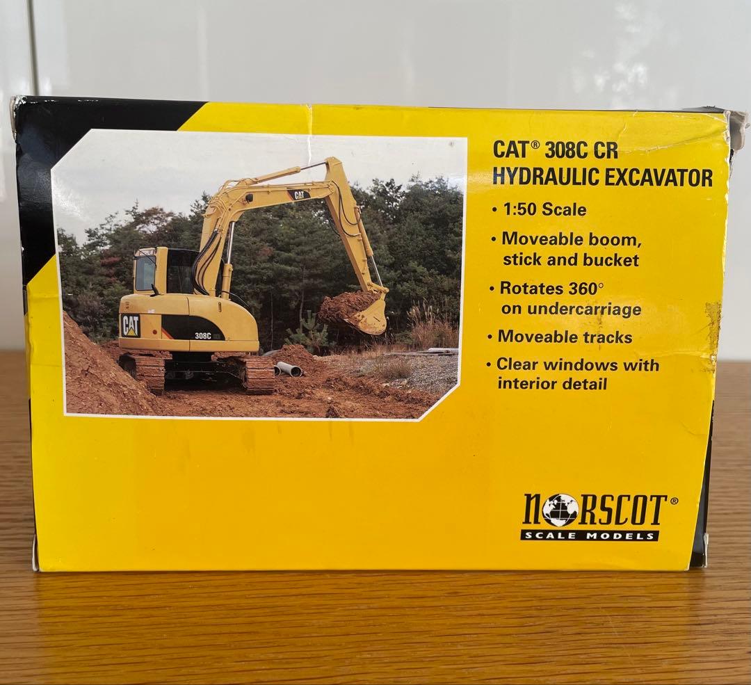 CAT 308C CR 油圧ショベル 1:50 スケールモデル
