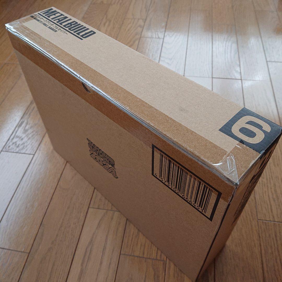 【新品・未開封】メタルビルド ダブルオークアンタ フルセイバー