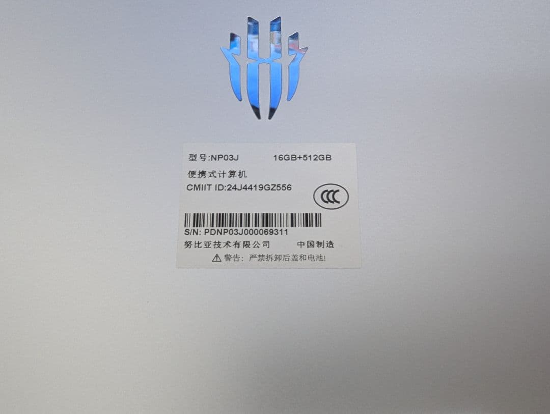 RedMagic Nova 16gb+512gb & 純正ケース