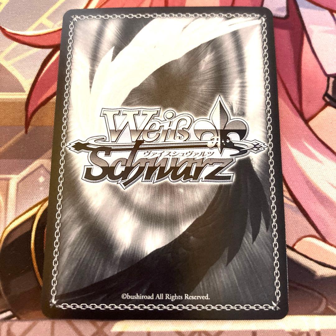 ヴァイスシュバルツ　日下開山・花あかり　サクラチヨノオー　SP