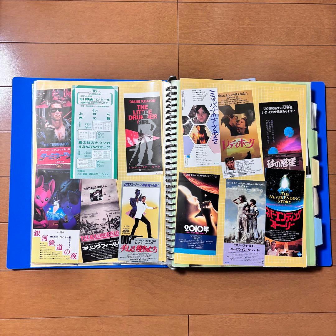 映画 チケット 半券 500枚以上 昭和レトロ コレクション