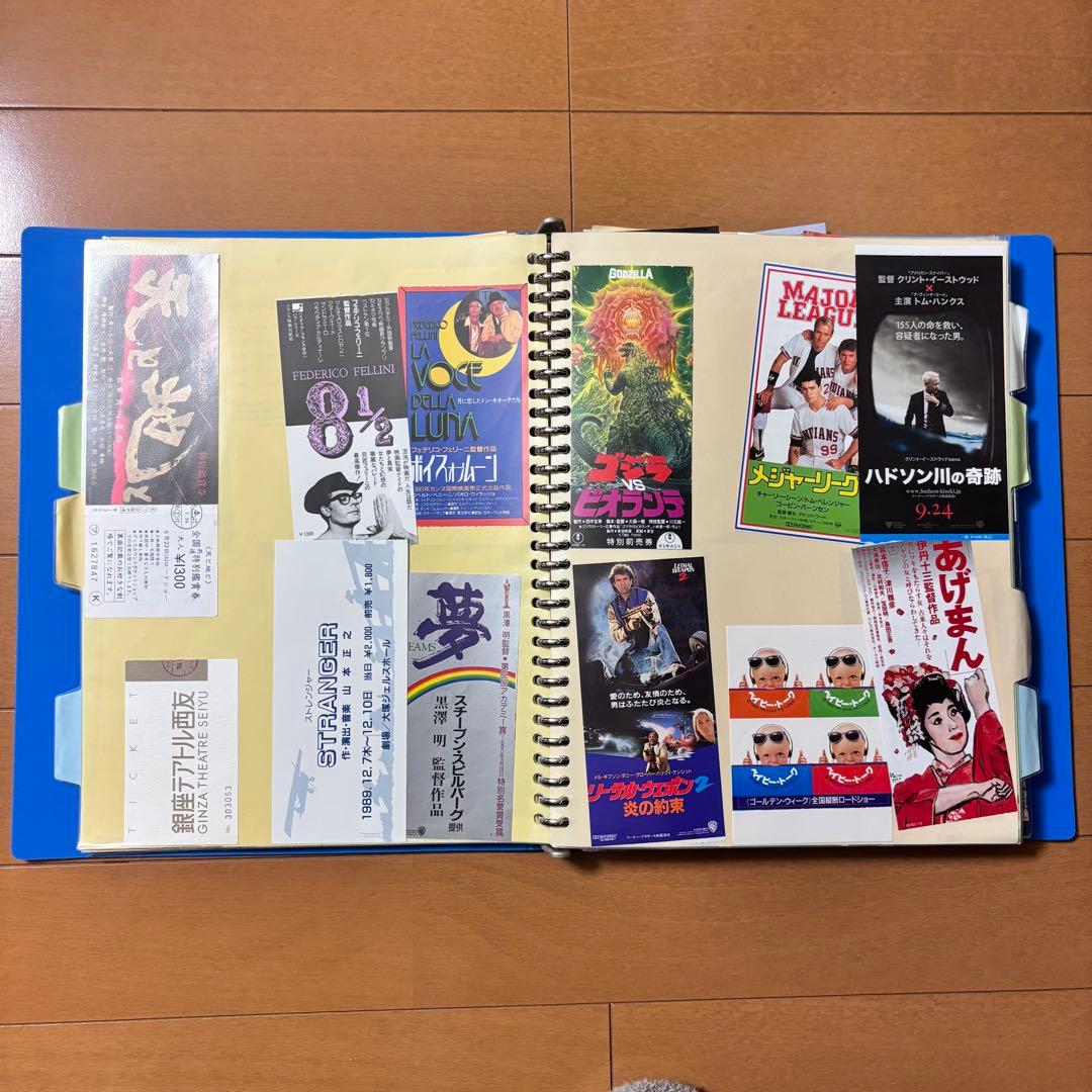 映画 チケット 半券 500枚以上 昭和レトロ コレクション