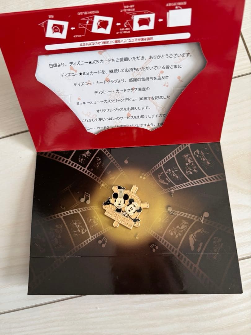 ピンバッチ　jcb限定商品　チケット