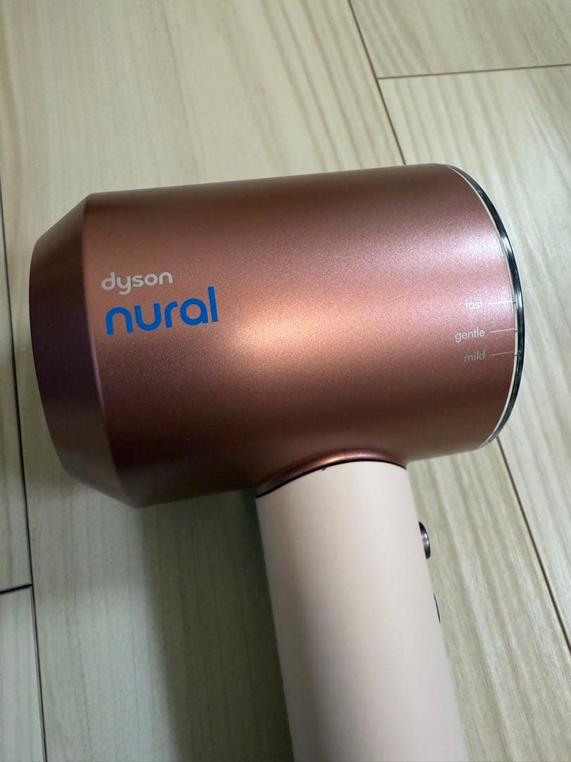 Supersonic Nural Shine ヘアドライヤー Dysonダイソン