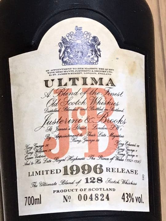 超激レア　幻のJ&B ULTIMA ウルティマ　原酒128種ブレンド　新品未開封