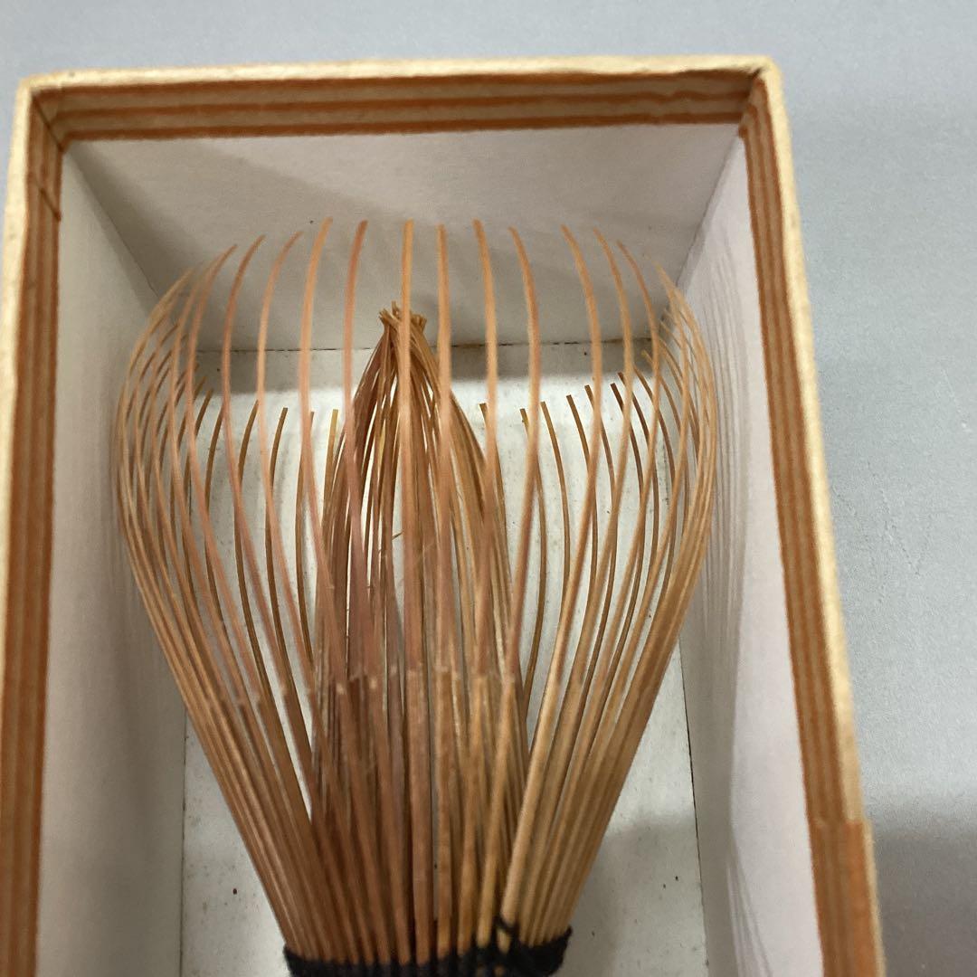 レア‼️ 煤竹　野点　茶筌　新品　未使用　美品　高さ9cm前後