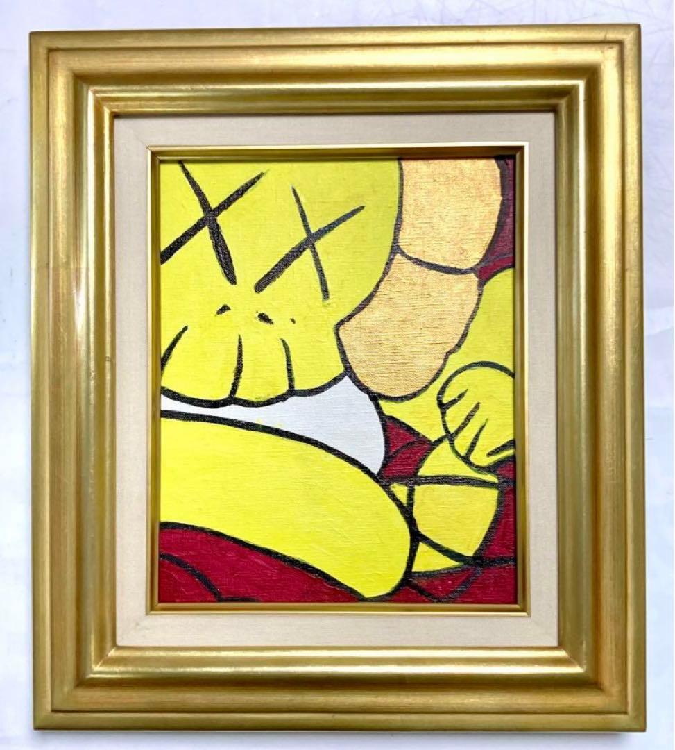 最終 値下げ/全米価格/暴騰/近代ポップアート/ KAWS カウズ /油彩/原画