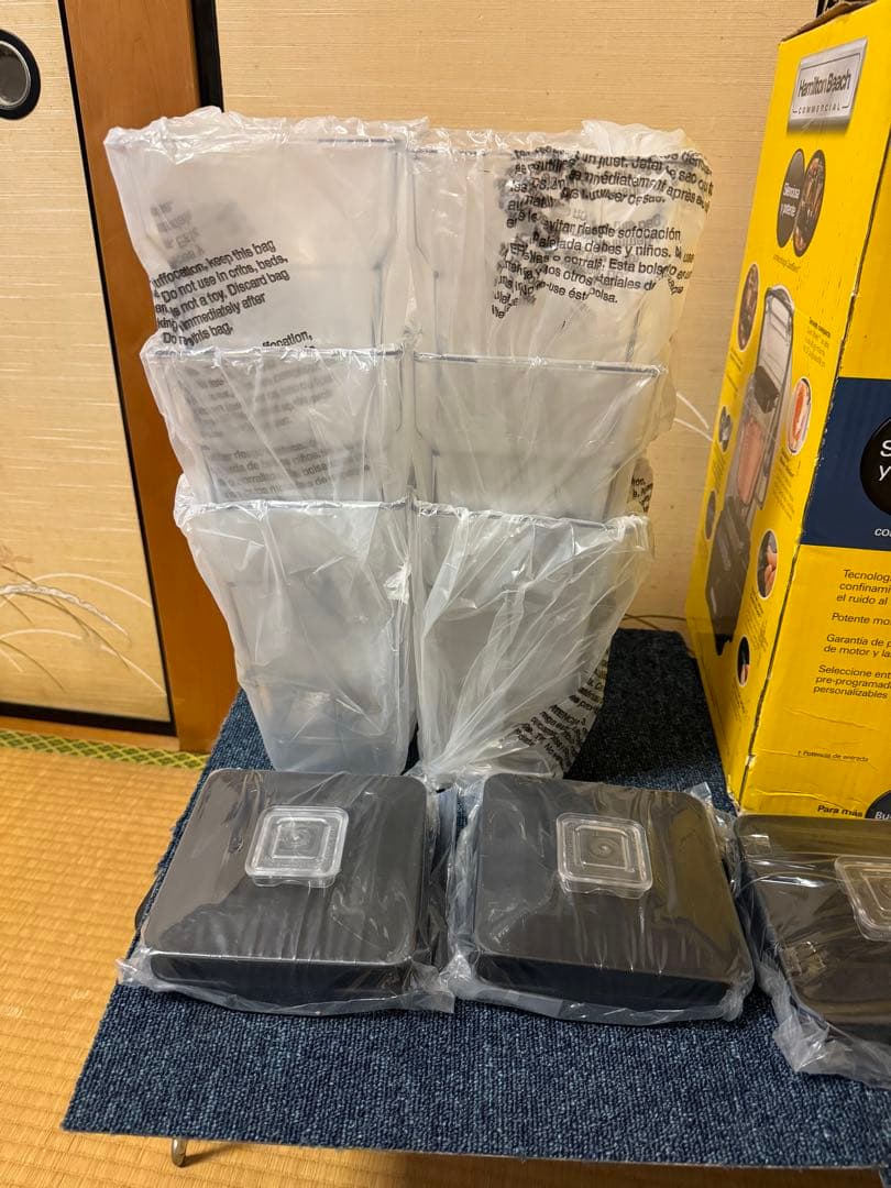 未使用　ハミルトンビーチ スムージーブレンダーエクリプスブレンダー HBH755