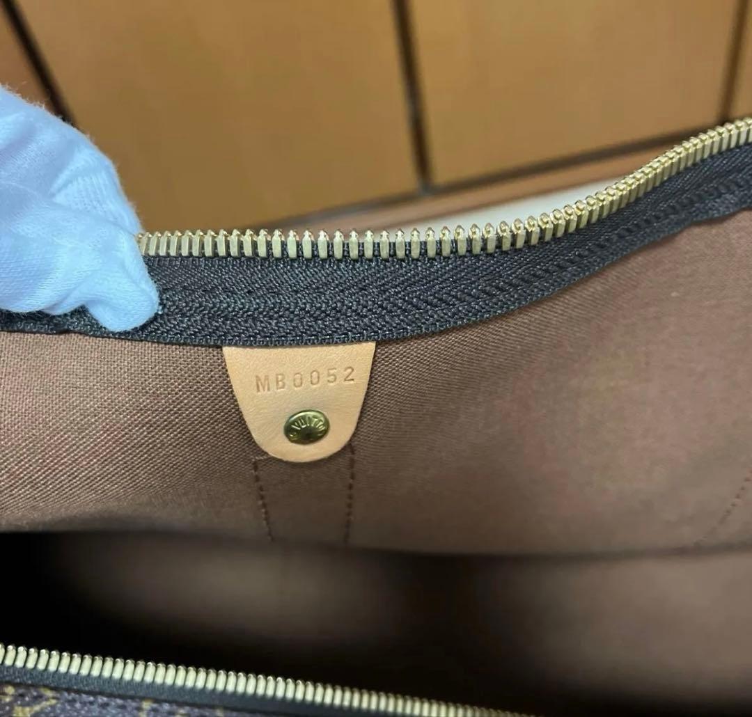 【美品 Louis Vuitton】 キーポル・バンドリエール50