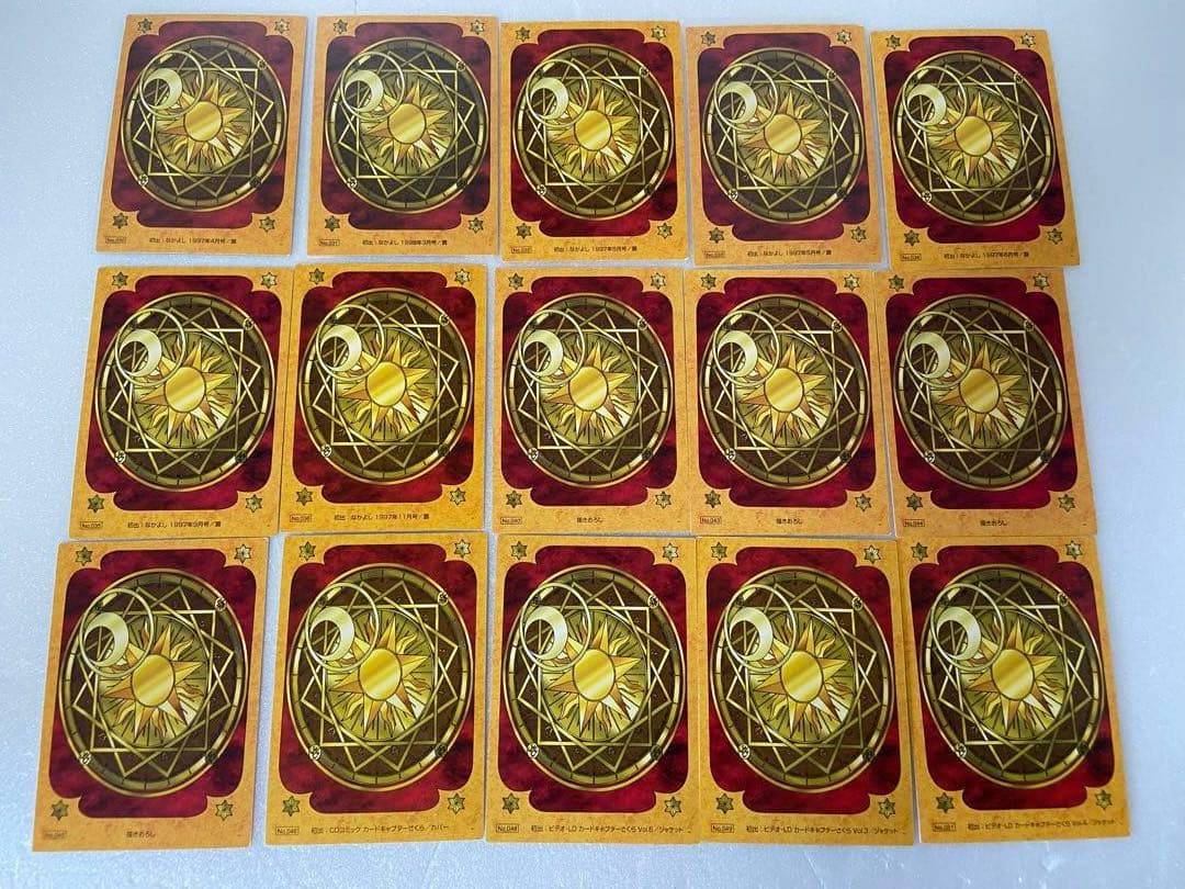 カードキャプターさくら 原作版 トレカ クロウカード編 被りなし 82種＋α