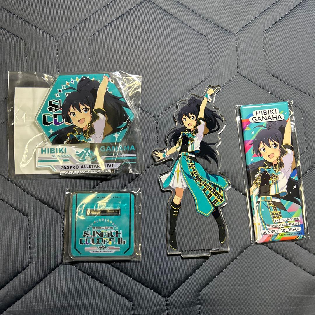 あ*い様 SUNRICH COLORFUL 我那覇響 公式グッズ 新品未使用 9