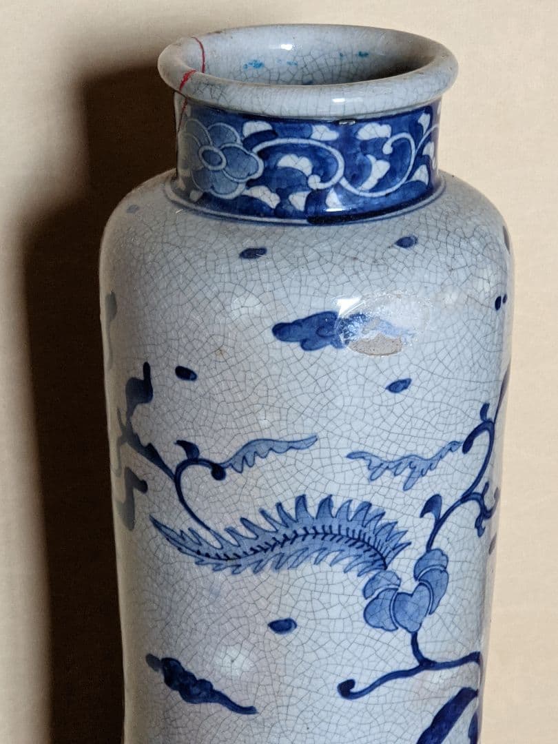 ⭐️染付の絶品 枯淡の趣き染付 犬山焼 窯変 安南写し壺 明治初期江戸期 骨董品