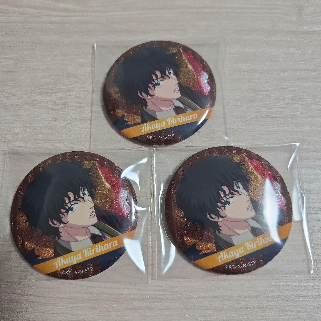 【説明必読】切原赤也 ホログラム缶バッジ テニラビ vol.2