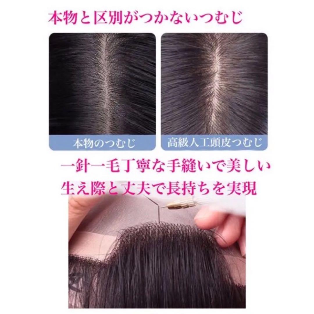 人毛100%総手植え 医療用 部分ウィッ￼グ 茶黒ヘアピース ダークブラウン小顔