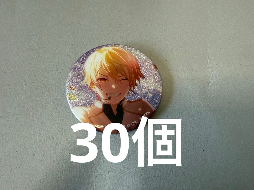 プロセカ　天馬司　グリ缶　あんスタ 缶バッジ