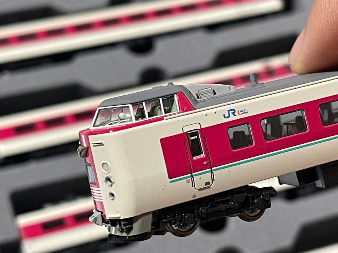 R*様 KATO 10-1451 381系 ゆったりやくも 6 両 パノラマカー