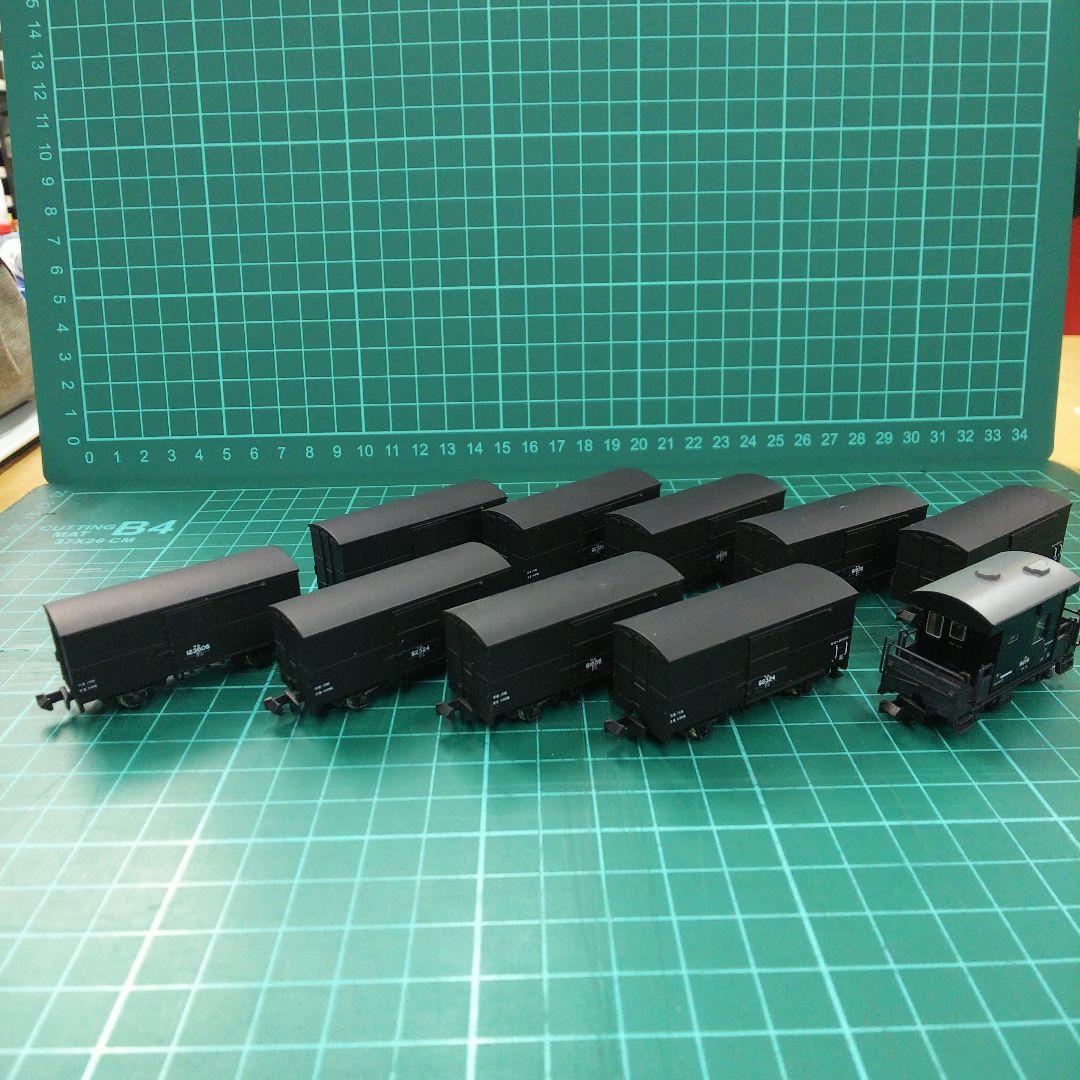 貨車セット ９ Nゲージ 33