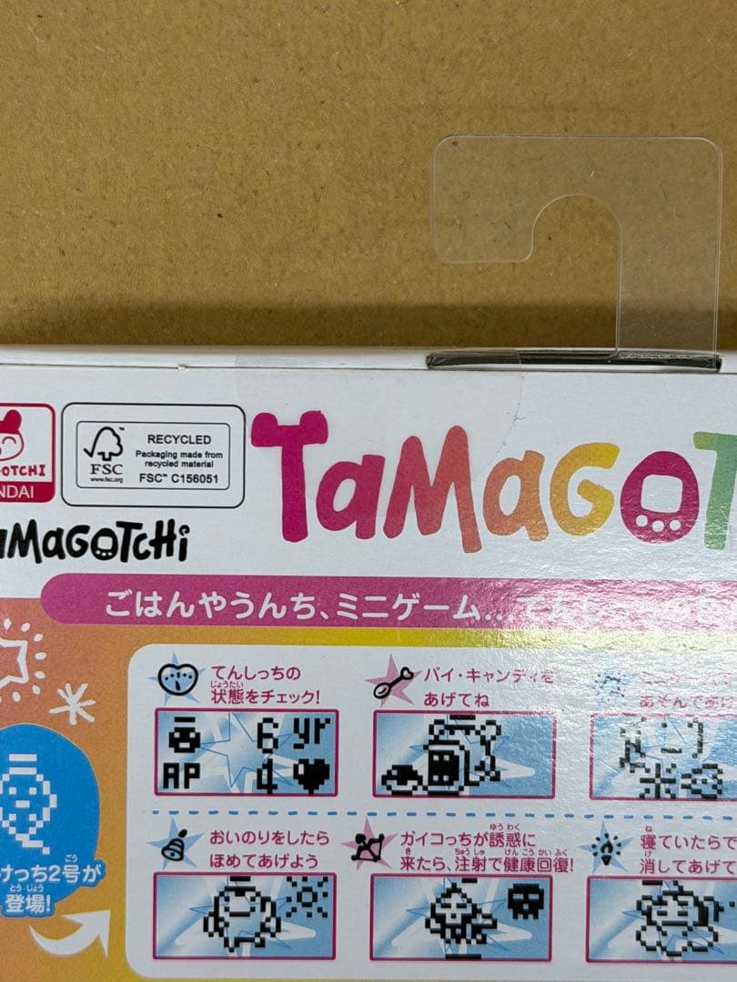 Tamagotchi Gen3 オリジナル