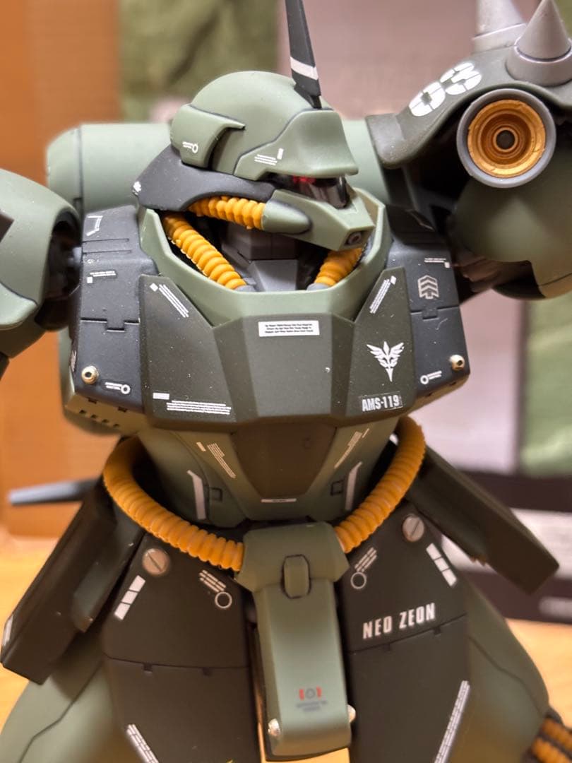 MG AMS-119ギラドーガ　完成品