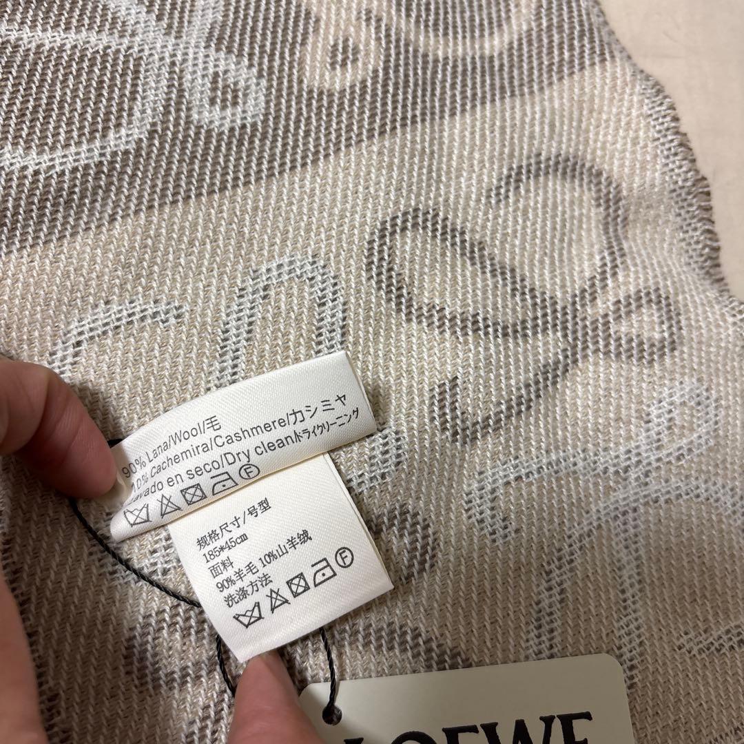 パターン入りマフラー ベージュ系