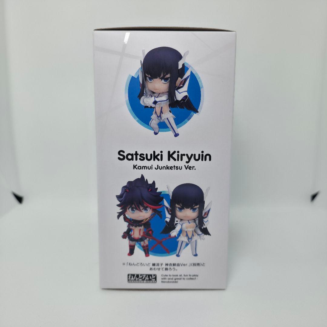 鬼ねんどろいど　キルラキル　鬼龍院皐月　神衣純潔 Ver　グッスマ特典付き